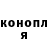 Метадон methadone MilkaMLK