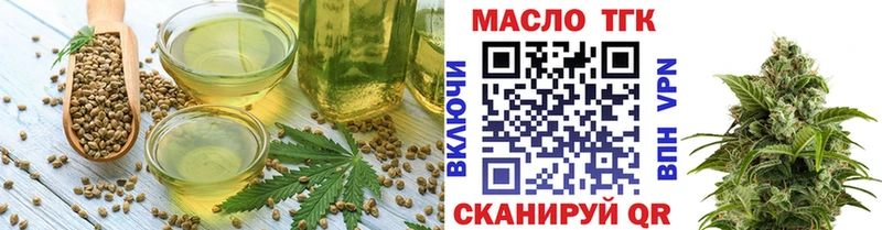 hydra как войти  Полевской  Cannafood конопля 