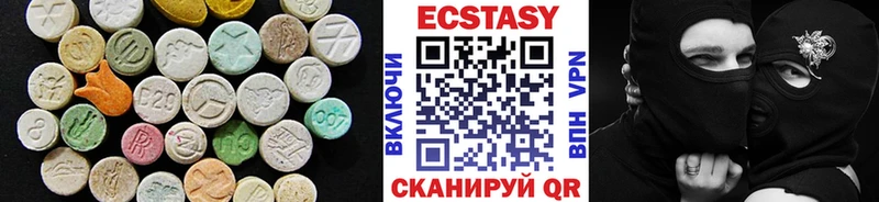 ЭКСТАЗИ Punisher  где купить наркоту  Полевской 