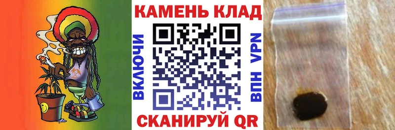 Гашиш hashish MEGA онион Полевской