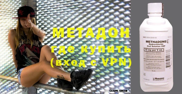 скорость mdpv Алексеевка