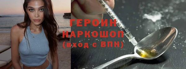 таблы Алексин