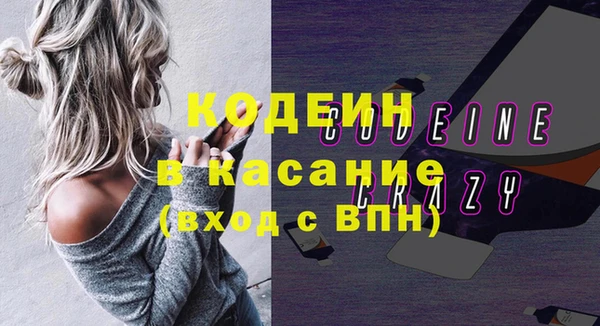 ПСИЛОЦИБИНОВЫЕ ГРИБЫ Абинск