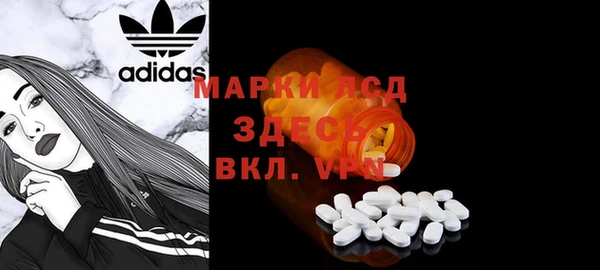 таблы Алексин