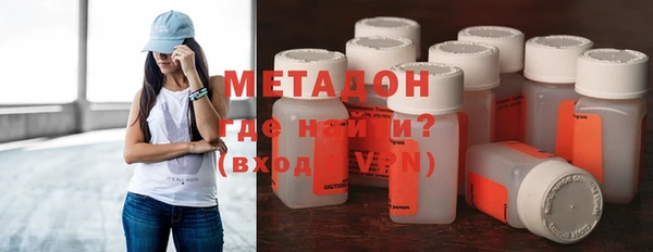 скорость mdpv Алексеевка