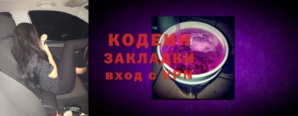 кокаин колумбия Алзамай