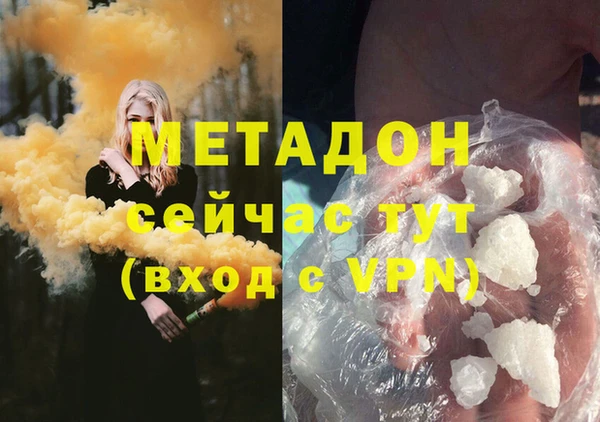 кокаин колумбия Алзамай