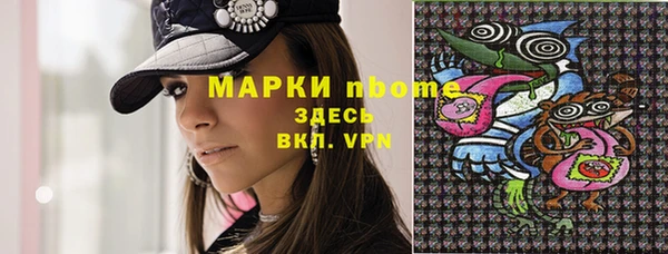 кокаин колумбия Алзамай