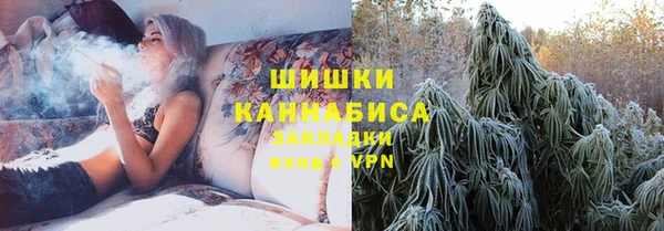 кокаин колумбия Алзамай