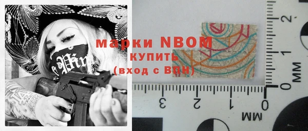 таблы Алексин