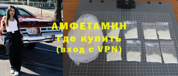 скорость mdpv Алексеевка