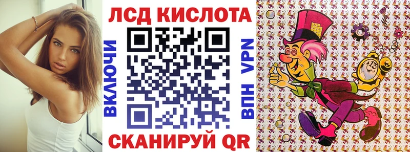 Марки 25I-NBOMe 1500мкг  Полевской 